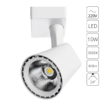 Трековый светильник Arte Lamp AMICO A1811PL-1WH, LED
