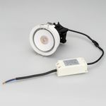 Светильник CL-SIMPLE-R78-9W Warm3000 (WH, 45 deg) (Arlight, IP20 Металл, 3 года)