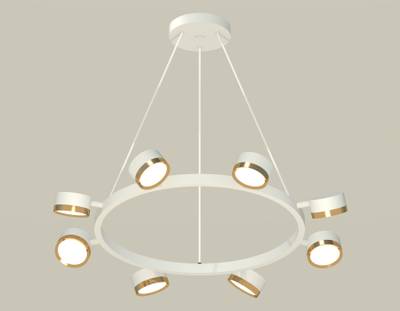 Комплект подвесного поворотного светильника XB9195152/8 SWH/PYG белый песок/золото желтое полированное GX53 (C9195, N8124)