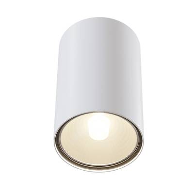 Потолочный светильник Sonas C033WL-01WB. ТМ Maytoni