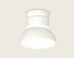 Комплект накладного светильника XS8101046 SWH/FR белый песок/белый матовый GX53 (N8901, C8101, N8140)