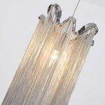 Подвес Multivello 1156-1P. ТМ Favourite