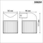 359291 STREET NT24 000 черный Светильник ландшафтный настенный IP65 LED 7W 4000K 175-265V ESTIMA