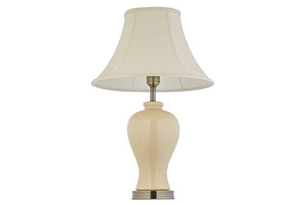 Настольная лампа Arti Lampadari Gianni E 4.1 C