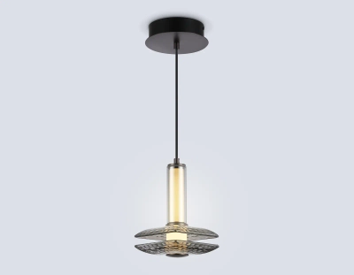 Светильник светодиодный подвесной LH31003 GR/SM серый/дымчатый 10W 3000K 150*150*240