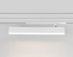 Светильник светодиодный диммируемый для шинопровода Magnetic 220V GL1351 WH белый IP20 18W 3000K-6400K 24° 342*25*112 (Без ПДУ)