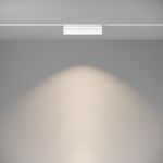 Трековый светильник Basis S35 4000K 20Вт 120° TR013-2-20W4K-W. TM Maytoni