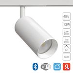 Магнитный трековый светильник Arte Lamp LINEA A4691PL-1WH, 1хLED
