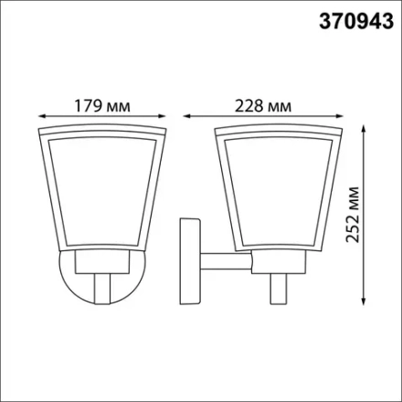 370943 STREET NT23 350 темно-серый Светильник ландшафтный IP54 E27 18W 220-240V PARK