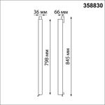 358830 PORT NT22 112 белый Светильник трековый однофазный трехжильный IP20 LED 4000K 40W 220V ITER