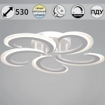 05090-0.3-05 WH светильник потолочный Reluce, LED