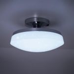 Citilux Тамбо CL716011Nz Светильник светодиодный с диммером
