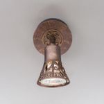 Citilux Винон CL519514 Спот поворотный Антик