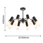 Потолочная люстра Viator 2558-8P, 8*E14*40W. ТМ F-Promo