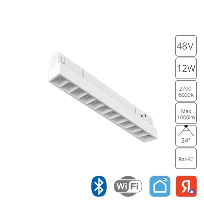 Магнитный трековый светильник Arte Lamp LINEA A4694PL-1WH, 1хLED