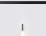 Светильник светодиодный диммируемый для шинопровода Magnetic 220V GL1432 BK черный IP20 10W 3000K-6400K 24° D35*240 H1500 (Без ПДУ)