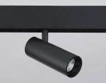 Светильник светодиодный для шинопровода Magnetic GL3823 BK черный IP20 10W 4200K 48V 24° D47*128