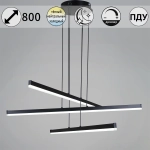 23602-0.4-03 BK светильник потолочный Reluce, LED