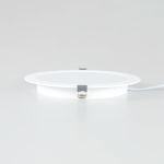 Citilux Галс CLD5522N Встраиваемый светодиодный светильник