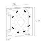 Фасадный светильник Arte Lamp ALGOL A1445AL-4BK, 4хLED