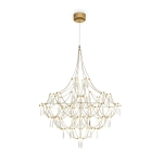 Подвесной светильник FR6138PL-L44BS, FR6138PL-L44BS. TM Maytoni