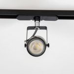 Citilux Ринг CL525T11N Трековый светильник Чёрный
