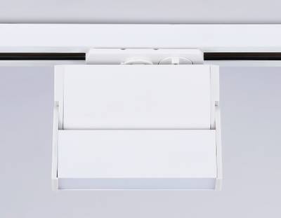 Светильник светодиодный трековый GL6801 WH белый LED 6W 4200K 115*22*87