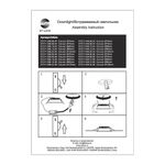 ST211.538.10.36 Св-к встр. Белый LED 1*10W 3000K 750Lm Ra80 36° IP20 D109xH65 220-240V