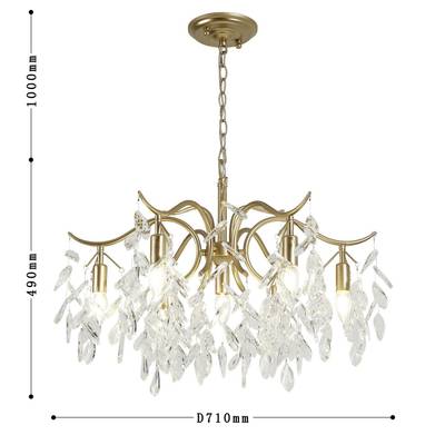 Подвесная люстра Brillo 3003-7P. ТМ Favourite