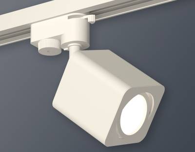 Комплект трекового светильника XT7812010 SWH белый песок MR16 GU5.3 (A2520, C7812, N7710)