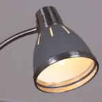 02155-0.7-01 GY светильник настольный