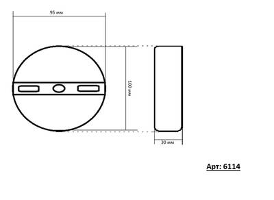 6114,33 Бра Рэй золото h45 w7*12 Led 7W (4000K)