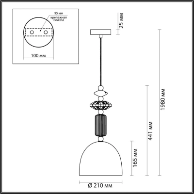 4861/1C CLASSIC ODL_EX21 131 золото/разноцветн./керамика/стекло Подвес E14 1*40W CANDY