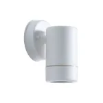 Фасадный светильник Arte Lamp ATLAS A3503AL-1WH, 1хGU10