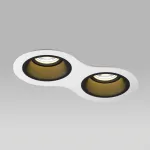 D6260707BMOD Светильник DOMINO ROUND  под LED модуль/лампу МR16 (214626+214607+214607+214007+214007)