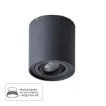 Точечный накладной светильник Arte Lamp FALCON A5645PL-1BK, 1хGU10