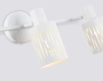 Светильник накладной TR8665/3 WH белый E14/3 max 60W 560*100*190