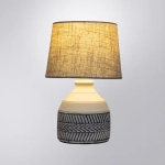 Декоративная настольная лампа Arte Lamp TIAKI A4636LT-1GY, 1хE14