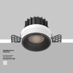 Встраиваемый светильник Round 4000K 12W 60°, DL058-12W4K-TRS-B. TM Maytoni