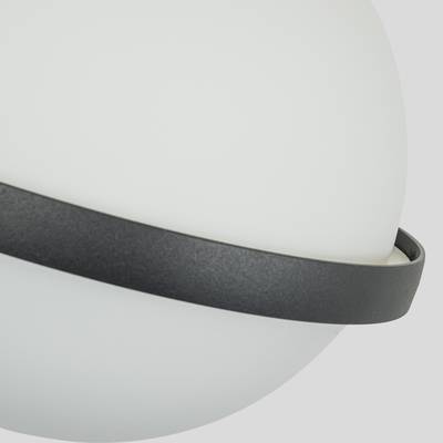 Настенный светильник  Ringar 4502-1W. ТМ Favourite