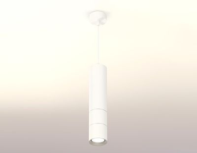 Комплект подвесного светильника XP7401070 SWH/PSL белый песок/серебро полированное MR16 GU5.3 (A2310, C7455, A2070, C7401, A2070, C7401, N7012)