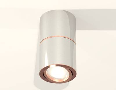 Комплект накладного поворотного светильника XS7405080 PSL/PPG серебро полированное/золото розовое полированное MR16 GU5.3 (C7405, A2073, C7405, N7005)