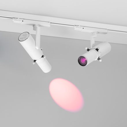 Светофильтр LGD-ARTIFACT-COLORFUL-FRAME-R55 (WH-PN) (Arlight, Металл)