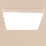 Citilux Купер CL724K105G0 LED RGB Светильник с пультом Белый