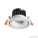 Светильник встроенный Crystal Lux CLT 005C98 WH 1400/284