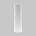 Матовый рассеиватель для Focus Led 12Вт, RingLAcr-12-W. TM Maytoni