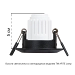 Точечный встраиваемый светильник Arte Lamp MIRA MINI A2761PL-1BK, 1хG5.3