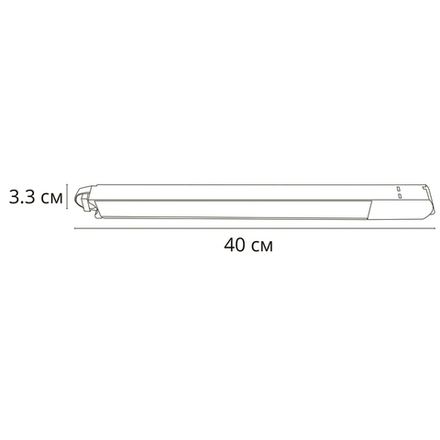 Трековый светильник Arte Lamp LINEETTA A4571PL-1BK, 1хLED