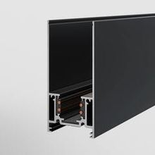 Магнитная трековая система S35