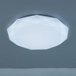 Citilux Астрон CL733900G RGB Люстра светодиодная с пультом